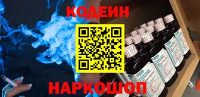 гидропоника Изобильный