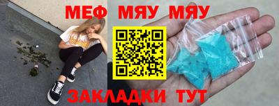 гидропоника Изобильный
