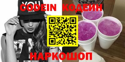 метамфетамин Ирбит