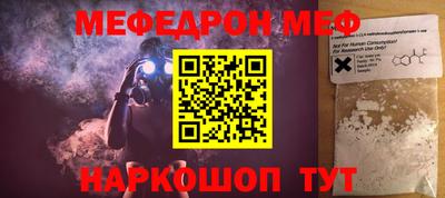 гидропоника Изобильный