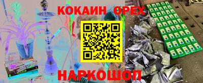 метадон Ипатово