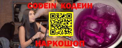 гидропоника Изобильный