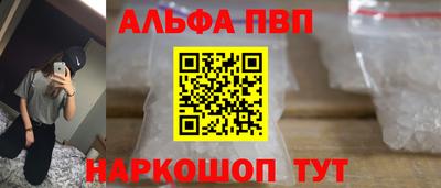 метадон Ипатово