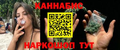 метамфетамин Ирбит