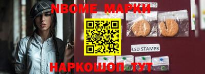 метадон Ипатово