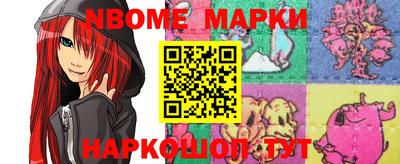 гидропоника Изобильный