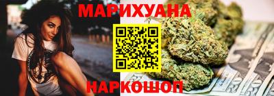 метамфетамин Ирбит