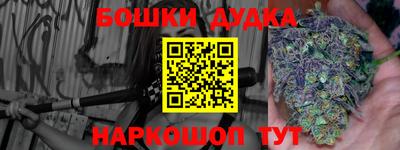метадон Ипатово