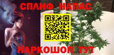 метадон Ипатово