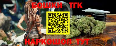 метамфетамин Ирбит