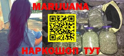 гидропоника Изобильный