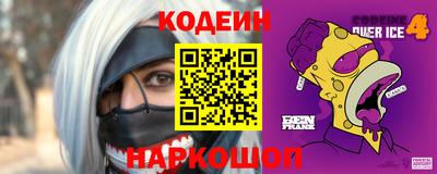 гидропоника Изобильный