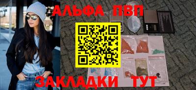 метамфетамин Ирбит