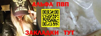 гидропоника Изобильный