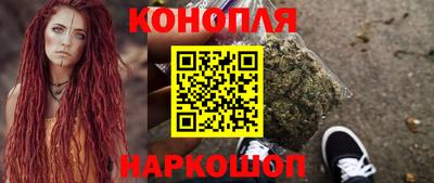 метадон Ипатово