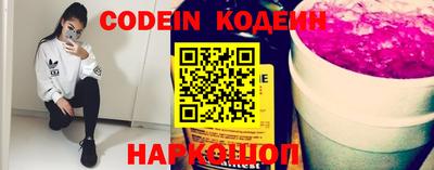 метадон Ипатово