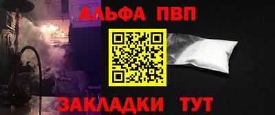 гидропоника Изобильный