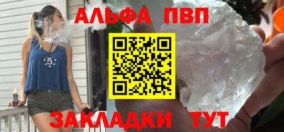 гидропоника Изобильный