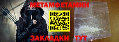 гидропоника Изобильный