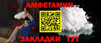 метадон Ипатово