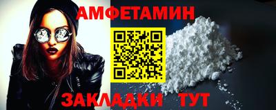 метадон Ипатово