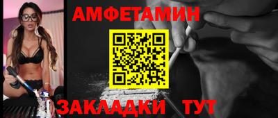 гидропоника Изобильный