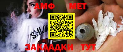 гидропоника Изобильный