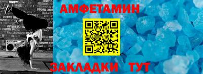 гидропоника Изобильный