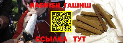 метамфетамин Ирбит