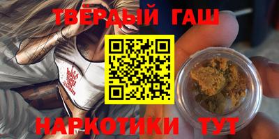 гидропоника Изобильный
