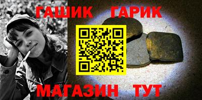 метамфетамин Ирбит