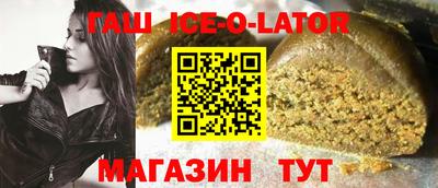 гидропоника Изобильный