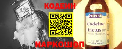 метамфетамин Ирбит