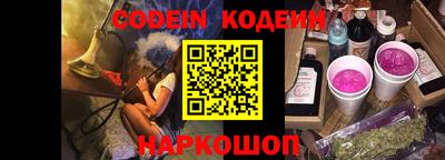 гидропоника Изобильный