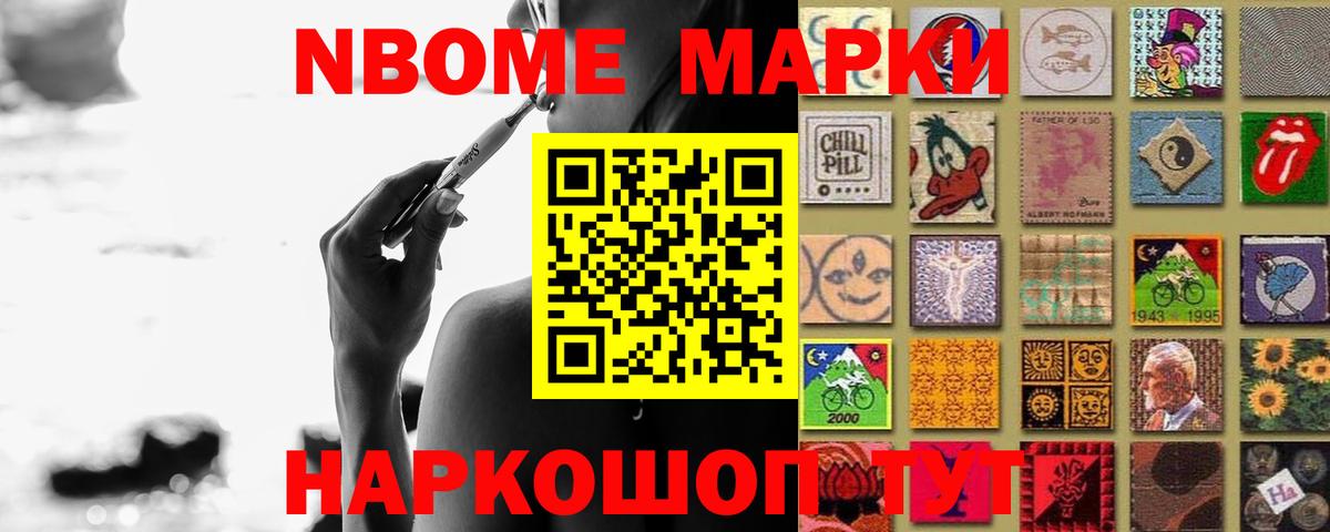 ЛСД экстази  Вход с VPN  blacksprut как войти  Железногорск  Лсд 25 экстази кислота  LSD-25 экстази кислота 